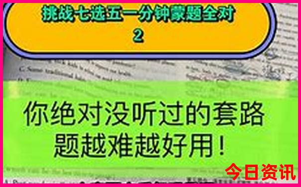 五指山夏天真的凉快吗