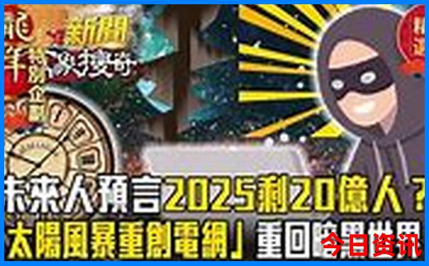 西安必去十大景点排名