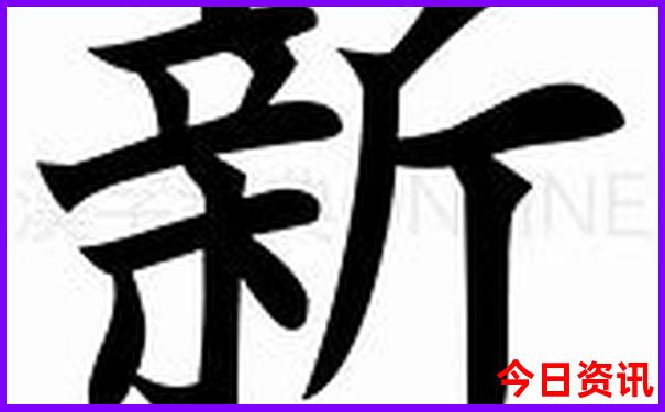 沈阳必去的三个景点