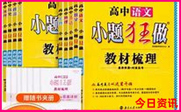 去马来西亚旅游7天要多少钱