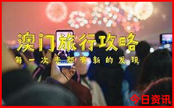 人民大学周边必去十个景点