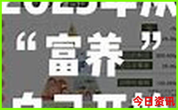 杭州必去景点推荐