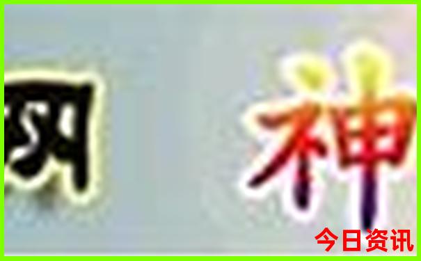 射阳旅游景点推荐