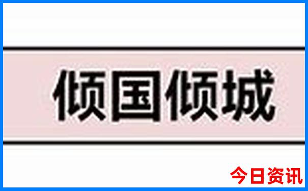 云南哪里凉快又好玩的地方