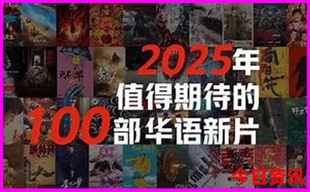 河南省开封市十大旅游景点
